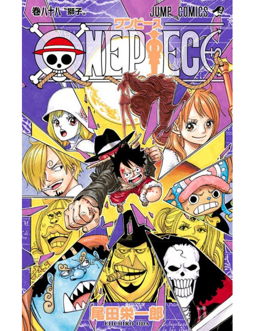 One Piece Édition Originale Vol.88 (VF)