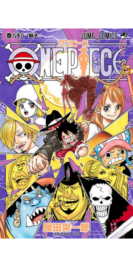 One Piece Édition Originale Vol.88 (VF)