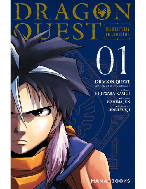 Dragon Quest Les héritiers de l'emblème Tome 1 (VF)