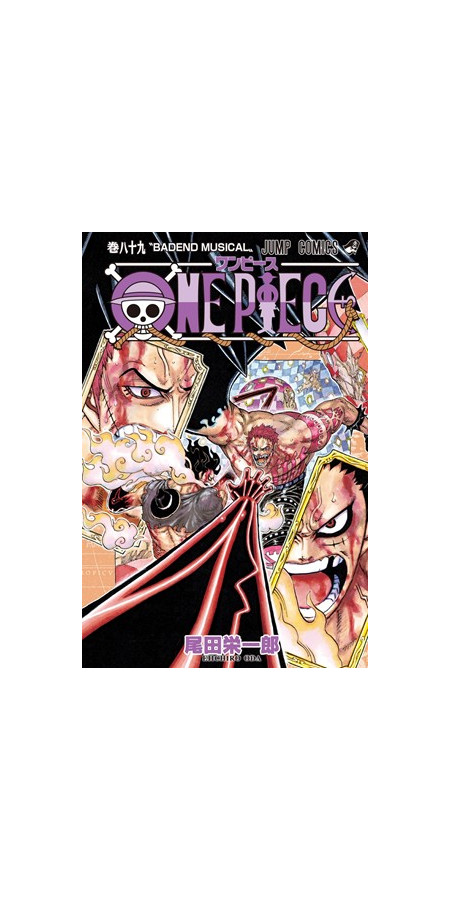 One Piece Édition Originale Volume 89 (VF)