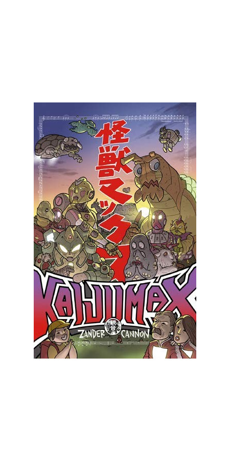 Kaijumax (VF)