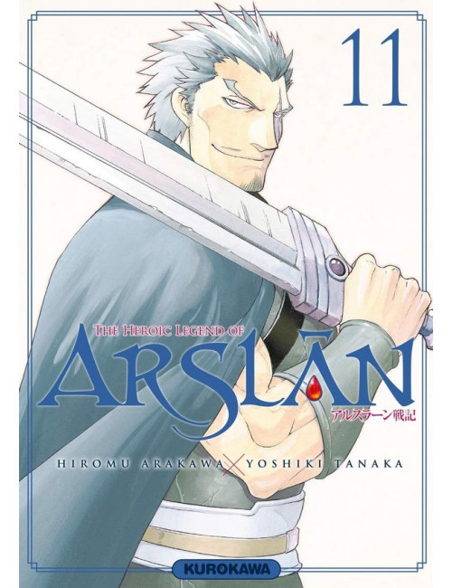 The Heroic Legend of Arslân Tome 11 (VF)