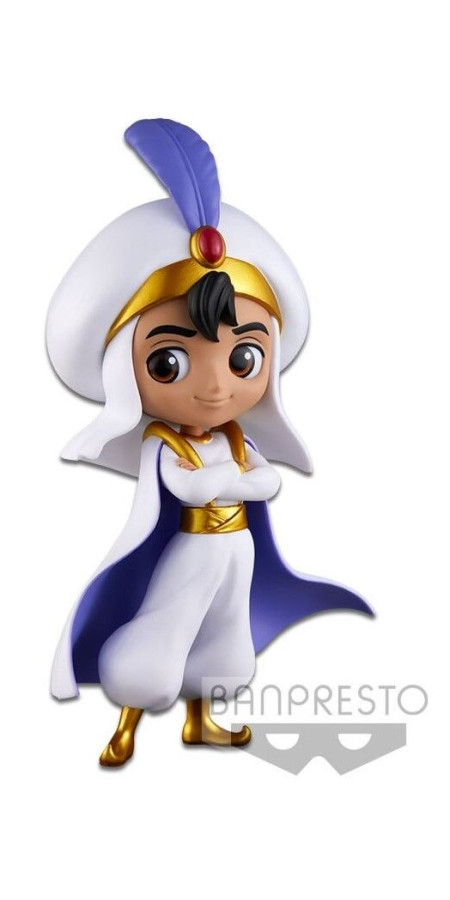 Qposket - Disney Characters -Jasmine Princess Style-