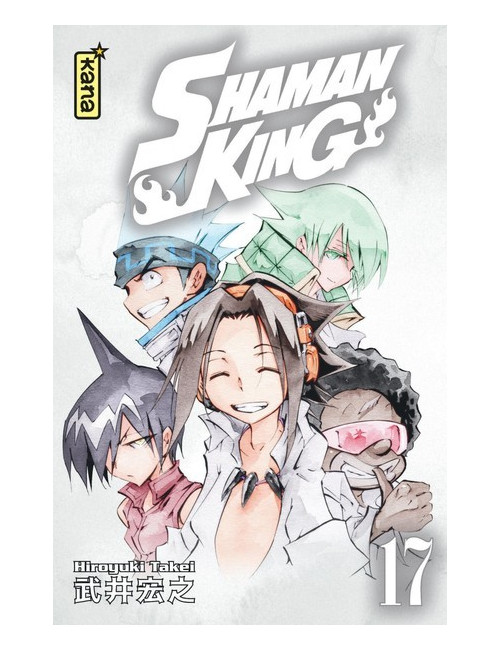 Shaman King Star Edition Tome 1(VF)