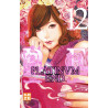 Platinum End Vol.12 (VF)