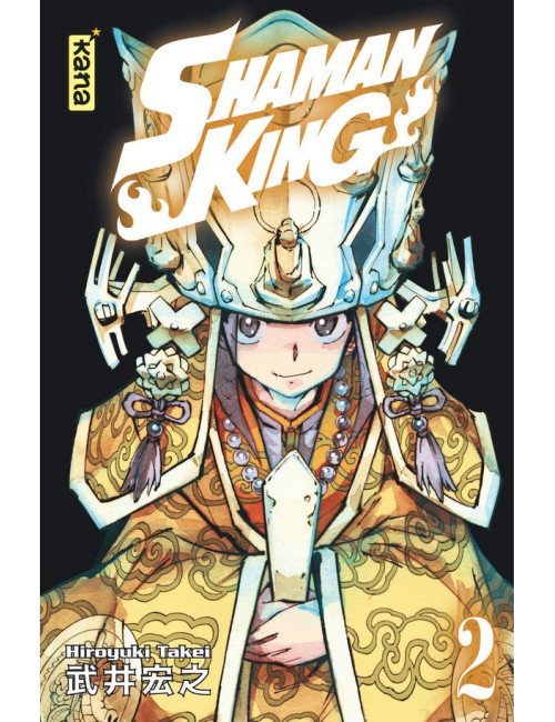 Shaman King Star Edition Tome 2 (VF)