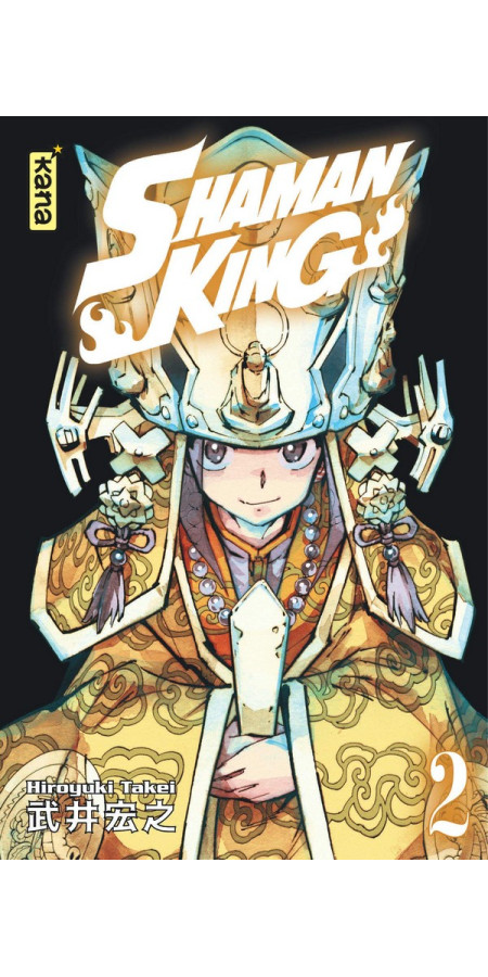 Shaman King Star Edition Tome 2 (VF)