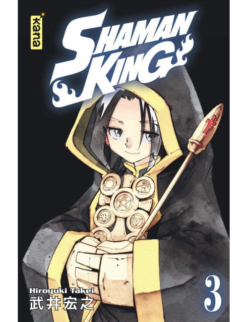 Shaman King Star Edition Tome 3 (VF)