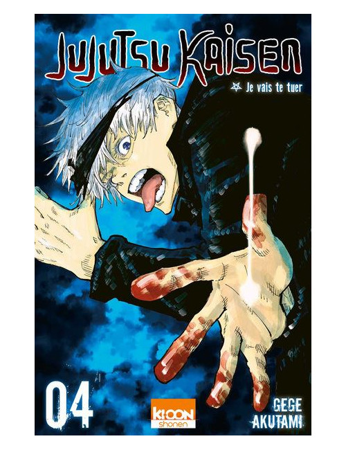 Jujutsu Kaisen Tome 3 (VF)