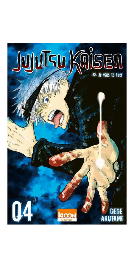 Jujutsu Kaisen Tome 3 (VF)