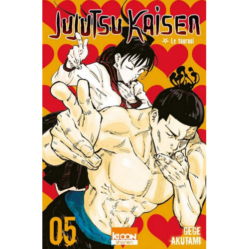 Jujutsu Kaisen Tome 4 (VF)