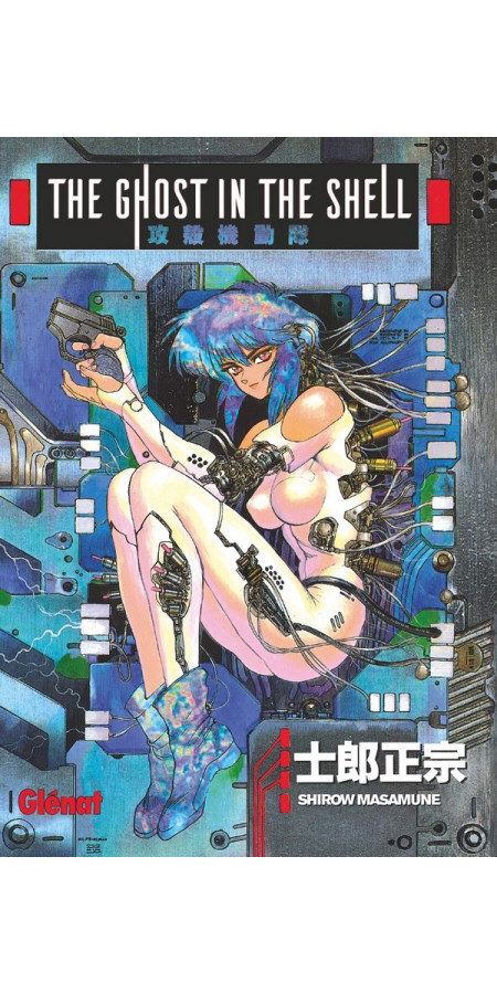 Ghost In The Shell - Perfect Edition Tome 1 (VF)