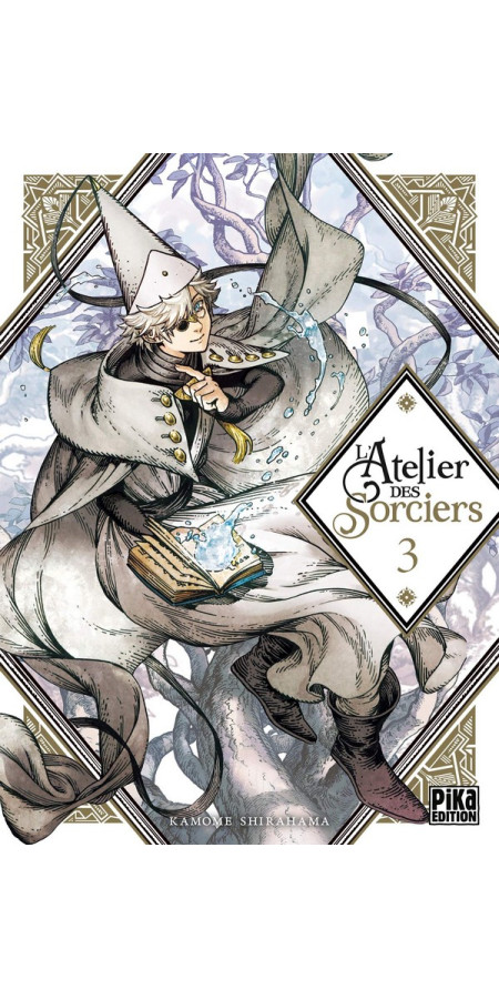 L'Atelier des Sorciers Tome 3 (VF)