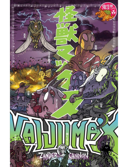 Kaijumax Tome 2 (VF)