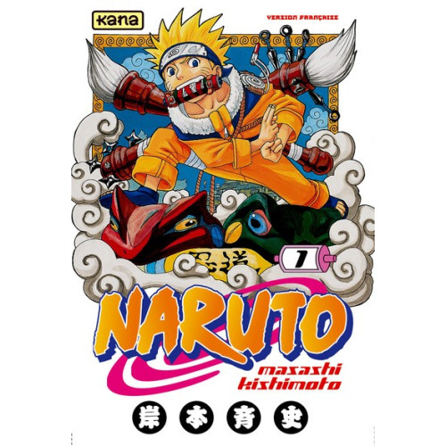 NARUTO TOME 1 (VF)