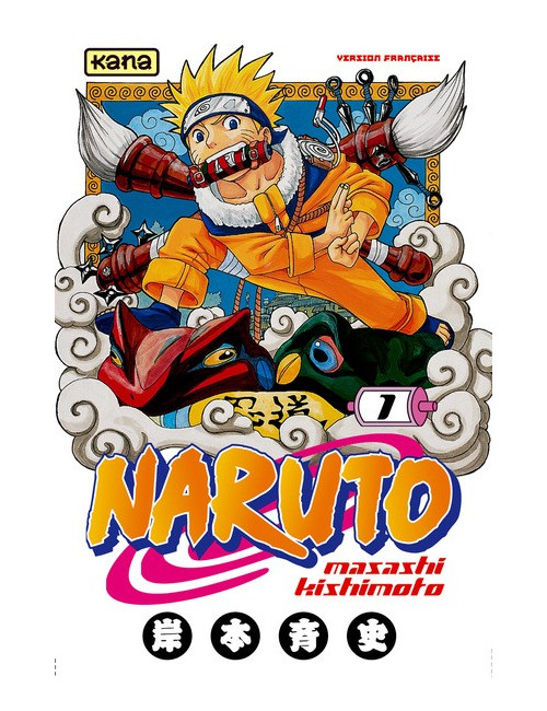 NARUTO TOME 1 (VF)