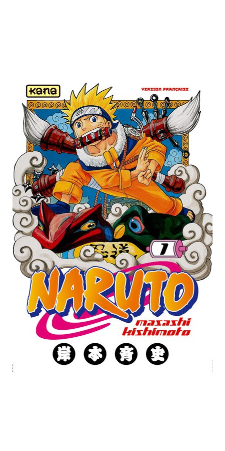 NARUTO TOME 1 (VF)