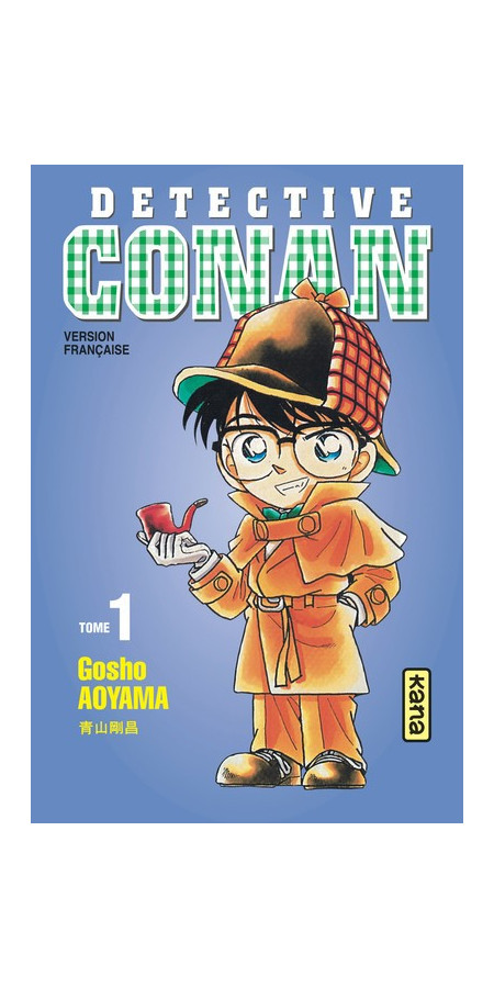 DETECTIVE CONAN TOME 1 (VF)