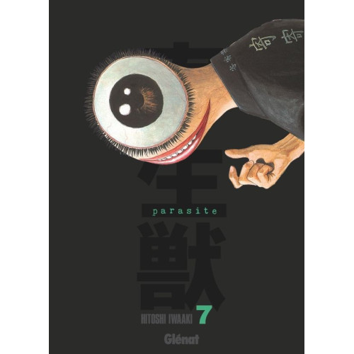 Parasite - Edition Originale Tome 6 (VF)