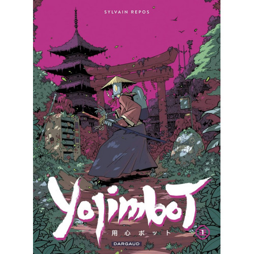 Yojimbot Acte 1 : Silence métallique (VF)