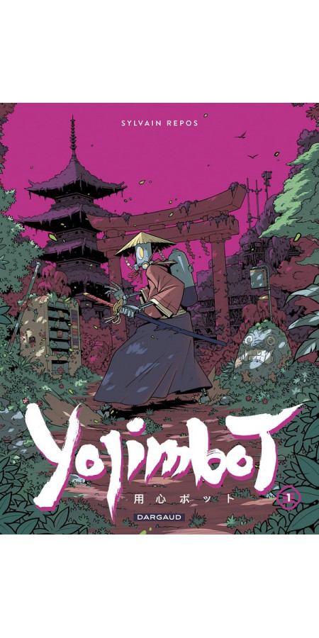 Yojimbot Acte 1 : Silence métallique (VF)