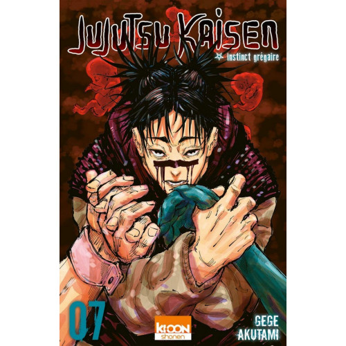 Jujutsu Kaisen Tome 7 (VF)