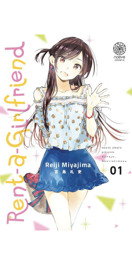 Rent-a-Girlfriend Tome 1 (VF)