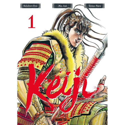 Keiji Tome 1 (VF)