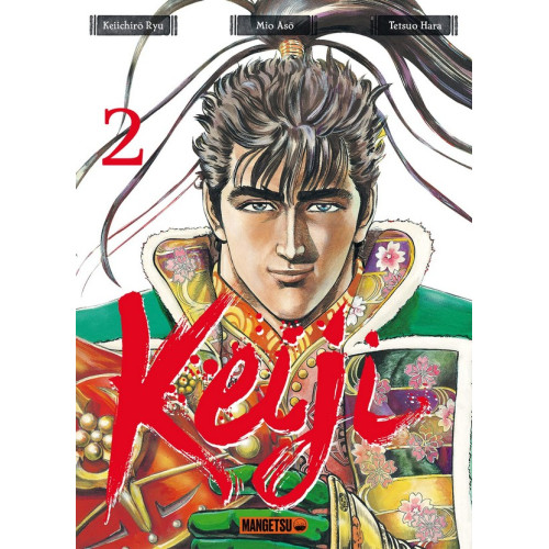 Keiji Tome 2 (VF)