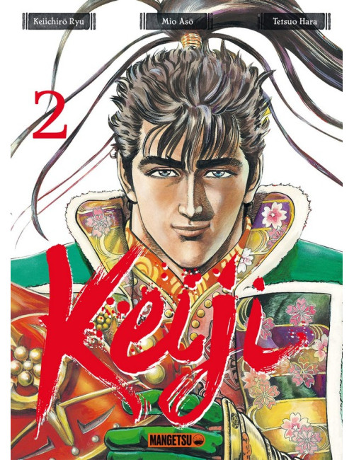 Keiji Tome 2 (VF)