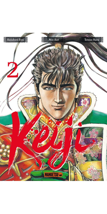 Keiji Tome 2 (VF)