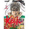 Keiji Tome 2 (VF)