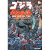 Godzilla : Rage Across Time : Godzilla à travers les âges (VF)