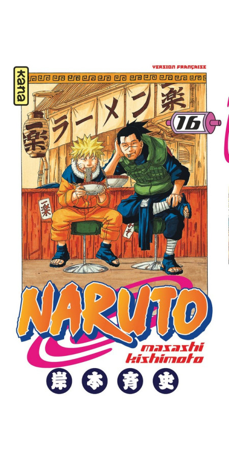 Naruto Tome 16 (VF)