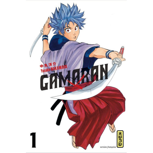 Gamaran Tome 1 (VF)