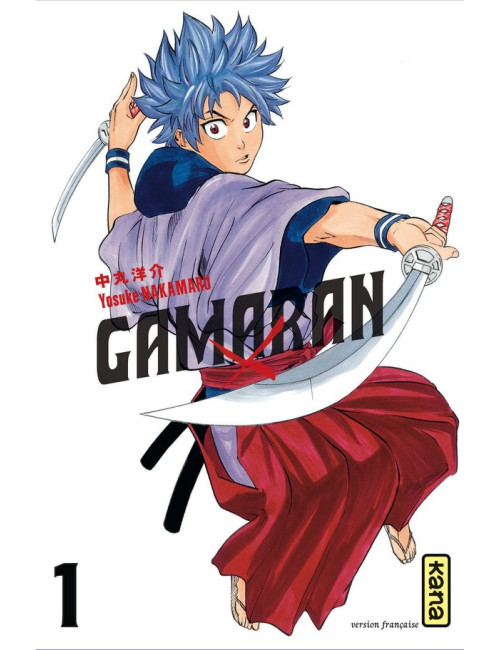 Gamaran Tome 1 (VF)