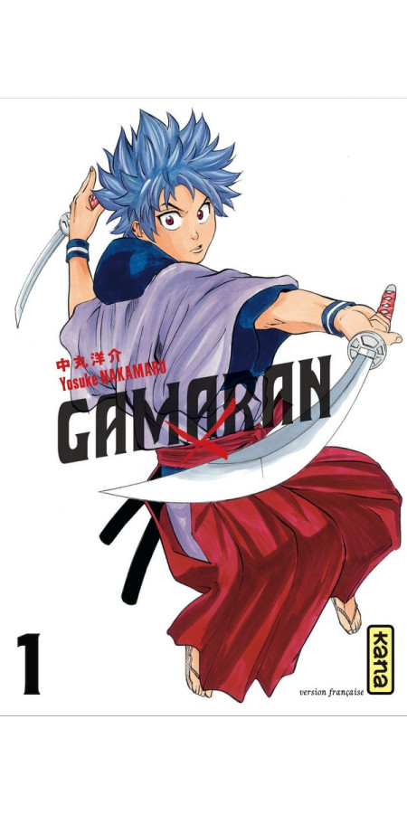 Gamaran Tome 1 (VF)