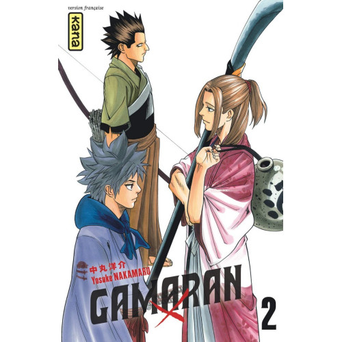 Gamaran Tome 2 (VF)