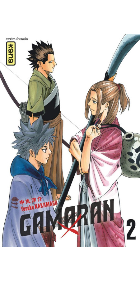 Gamaran Tome 2 (VF)