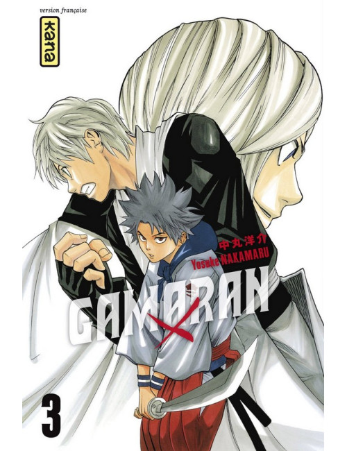 Gamaran Tome 3 (VF)