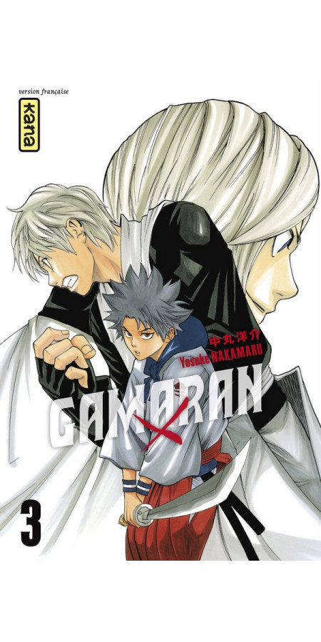 Gamaran Tome 3 (VF)