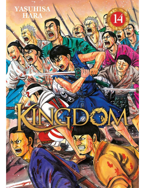 Kingdom Tome 14 (VF)