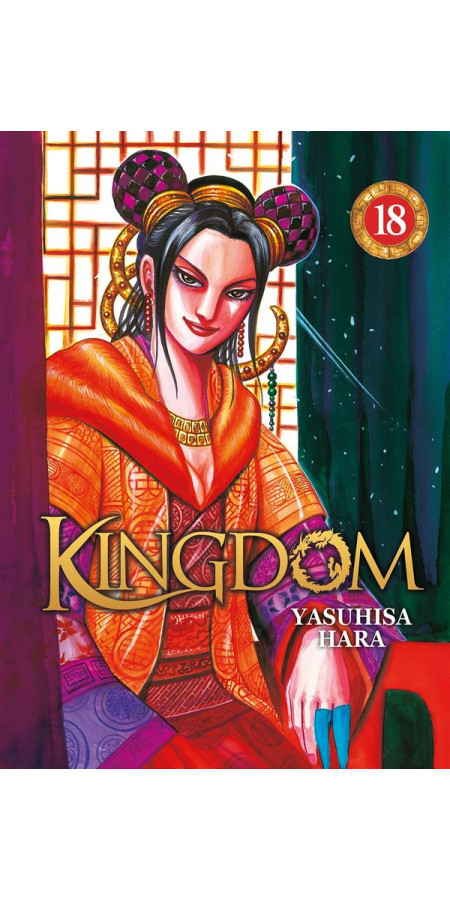 Kingdom Tome 18 (VF)