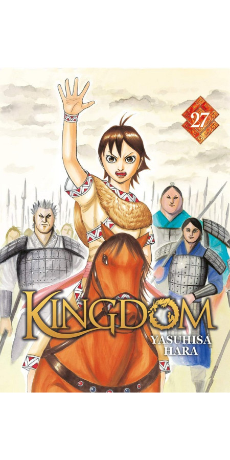 Kingdom Tome 27 (VF)