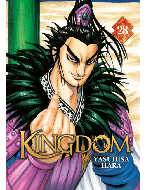 Kingdom Tome 28 (VF)