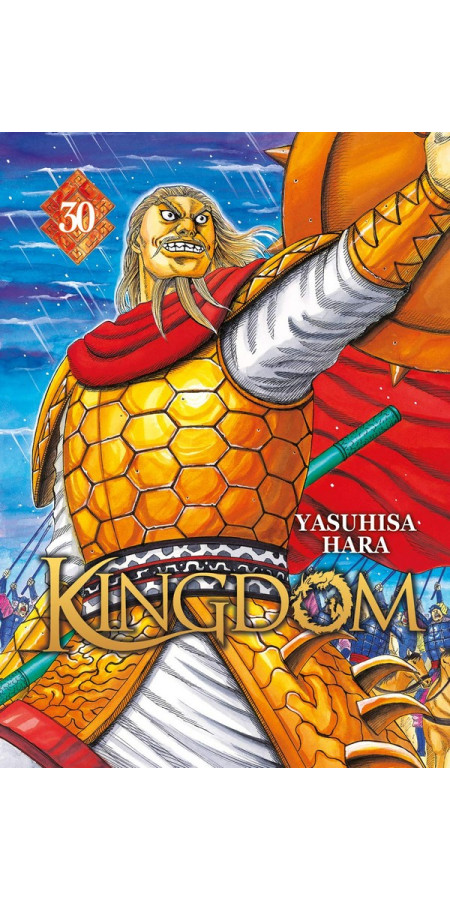 Kingdom Tome 30 (VF)