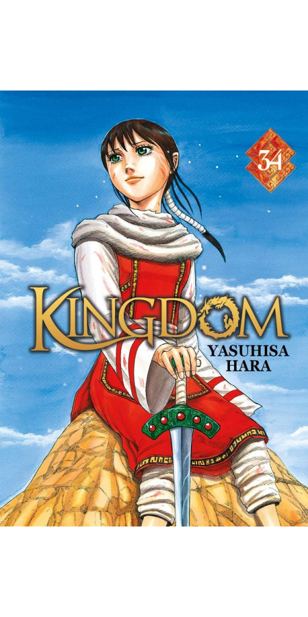 Kingdom Tome 34 (VF)