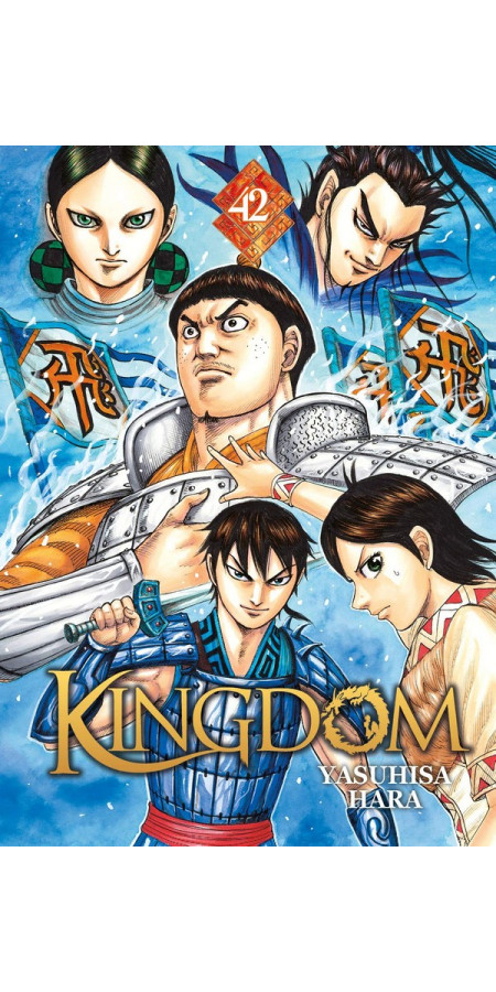 Kingdom Tome 42 (VF)