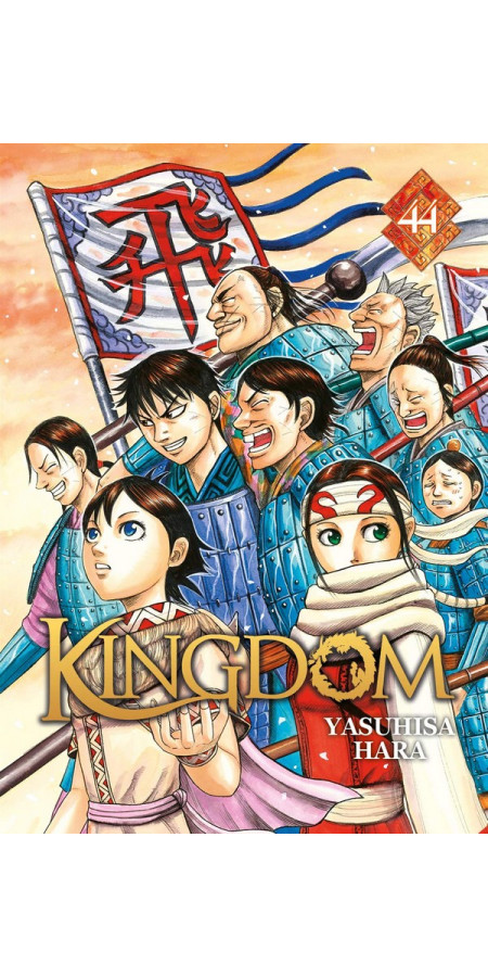 Kingdom Tome 44 (VF)