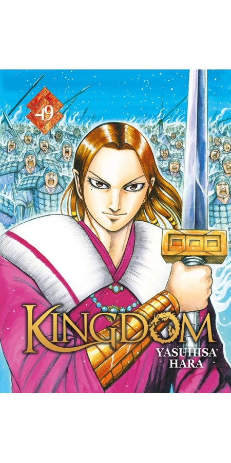 Kingdom Tome 49 (VF)